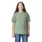 Gildan® Short Sleeve Youth T-Shirt